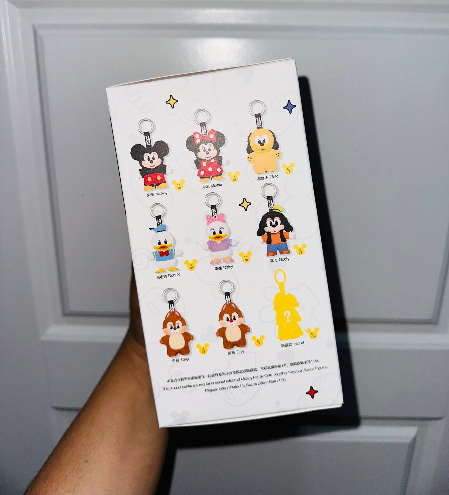Mickey Family Keychain Blind Box